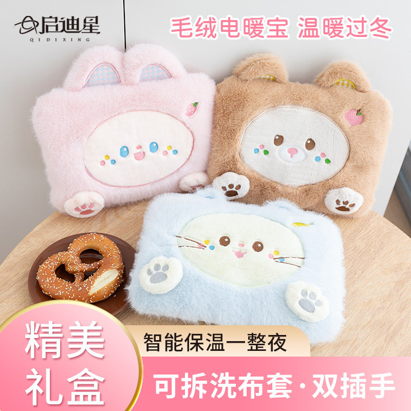义乌市昊裕电子商务有限公司