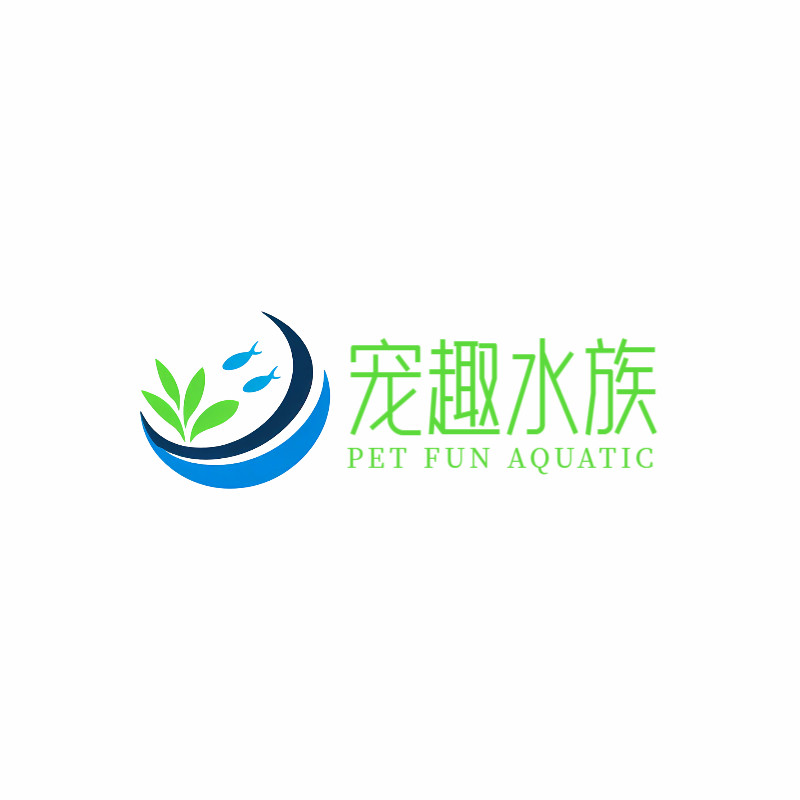 宠趣水族用品店 店铺LOGO