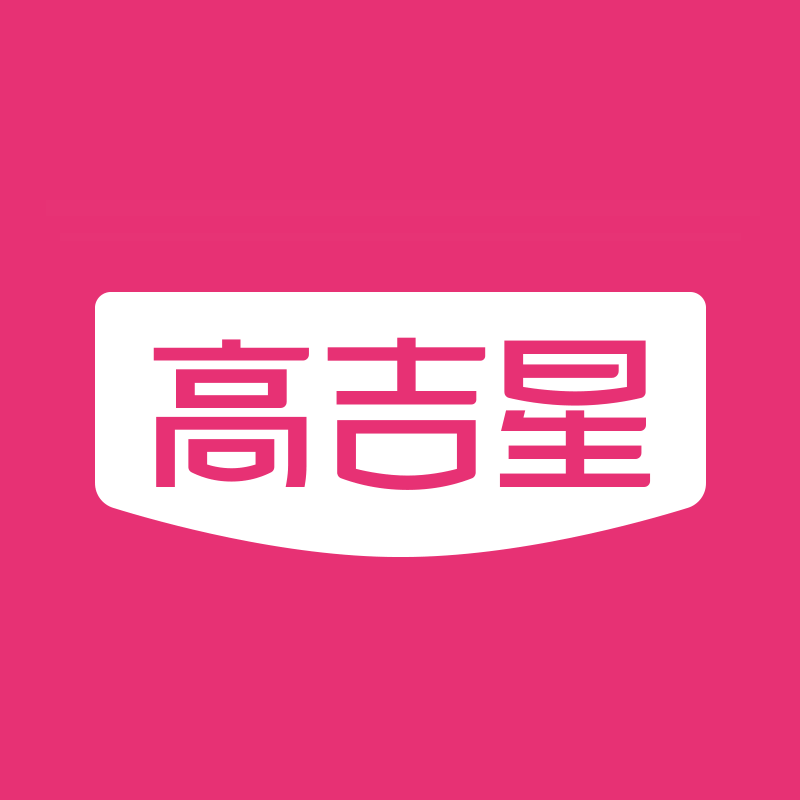 高吉星旗舰店 店铺LOGO