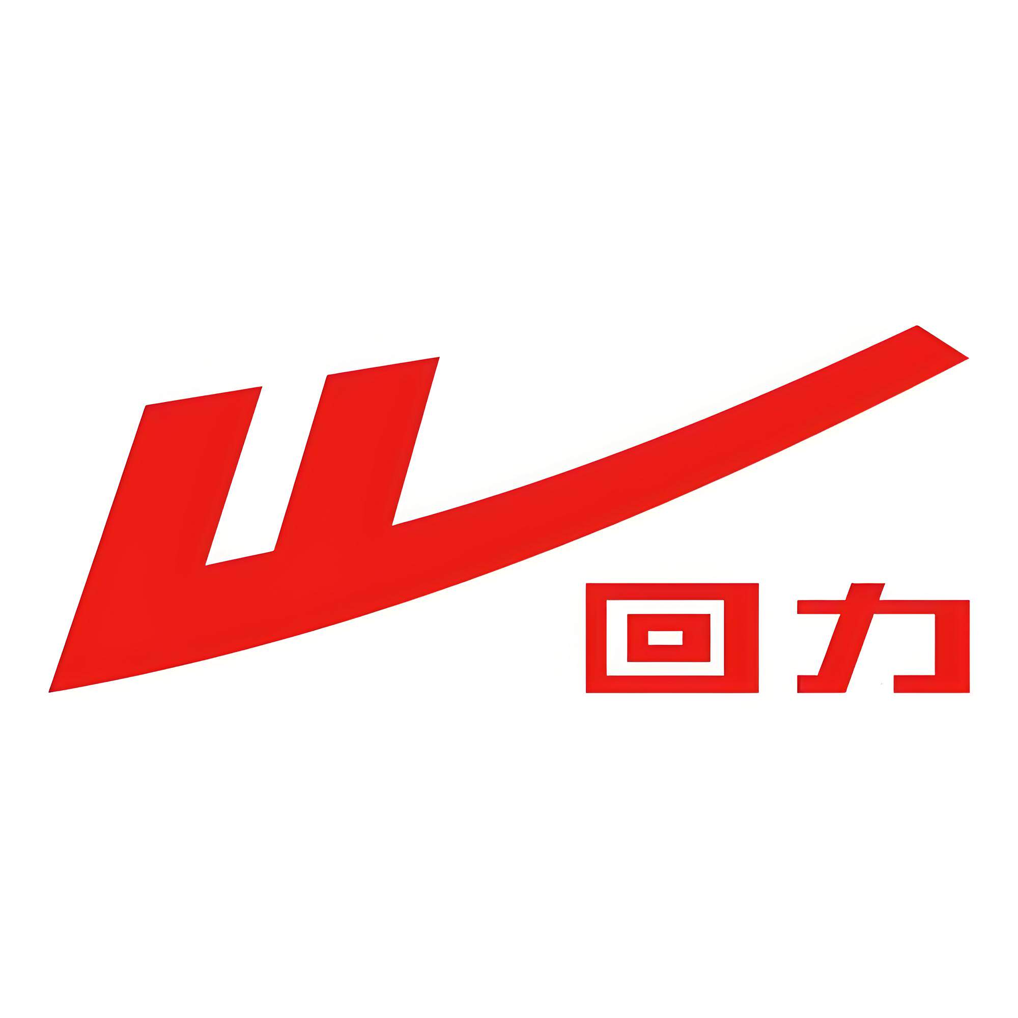 正品国货品牌精选店