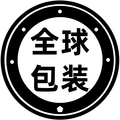 全球包装企业店
