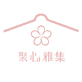 聚心雅集美丽生活馆企业店 店铺LOGO