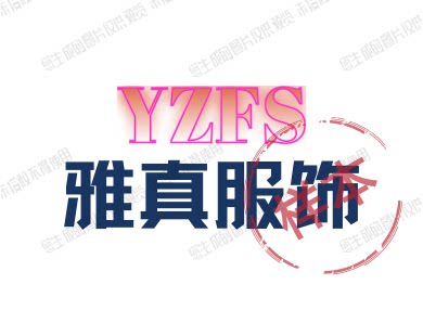 Sunshine洪小姐