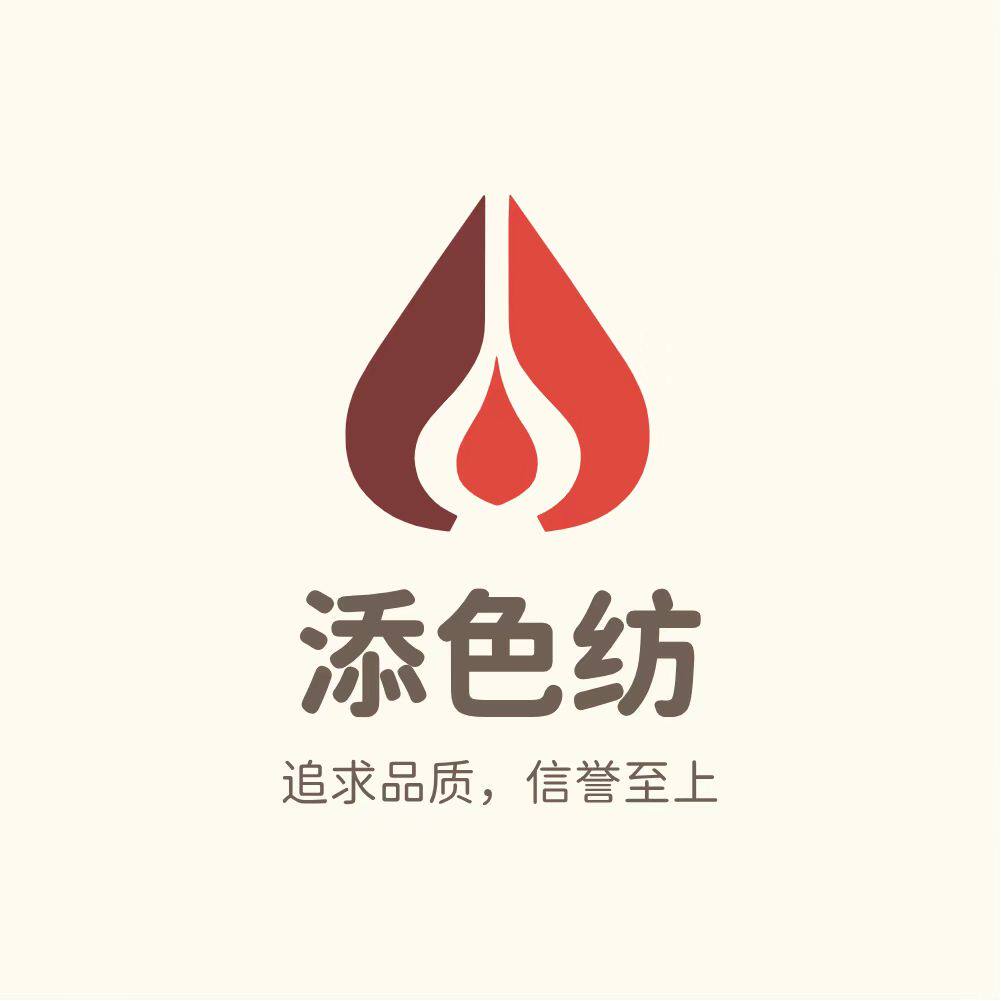 添色纺旗舰店 店铺LOGO