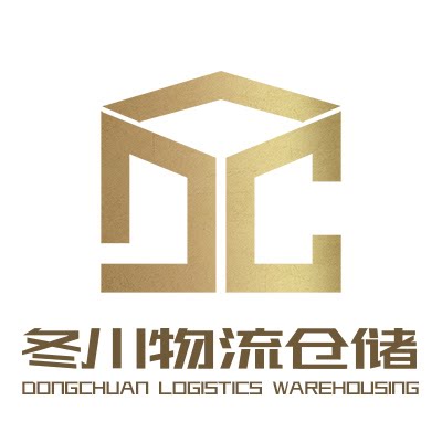 冬川物流仓储