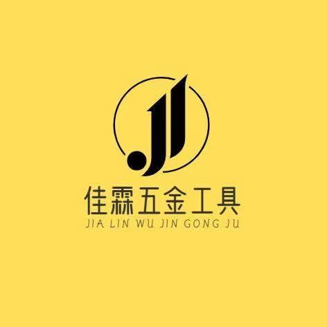 金霖五金量具行 店铺LOGO