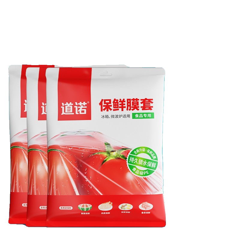 道诺品牌生活店 店铺LOGO