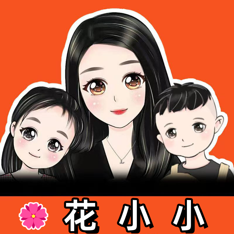 花小小美妆 店铺LOGO