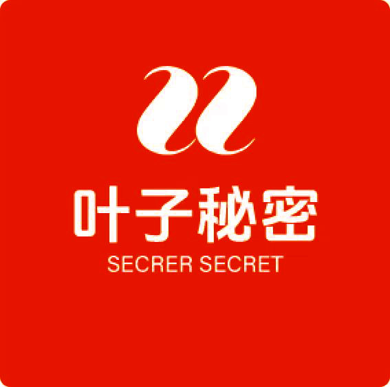 叶子秘密家居服企业店