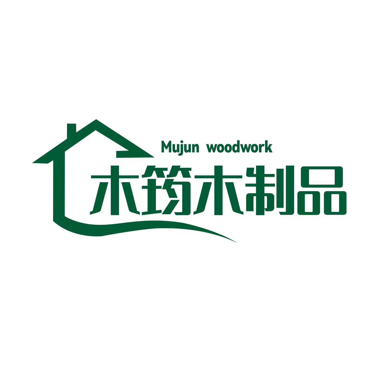 木筠木制品 店铺LOGO