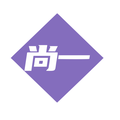 尚一家装材料一站式企业店