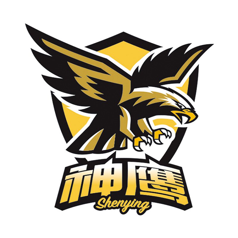 山东山鹰实业集团有限公司
