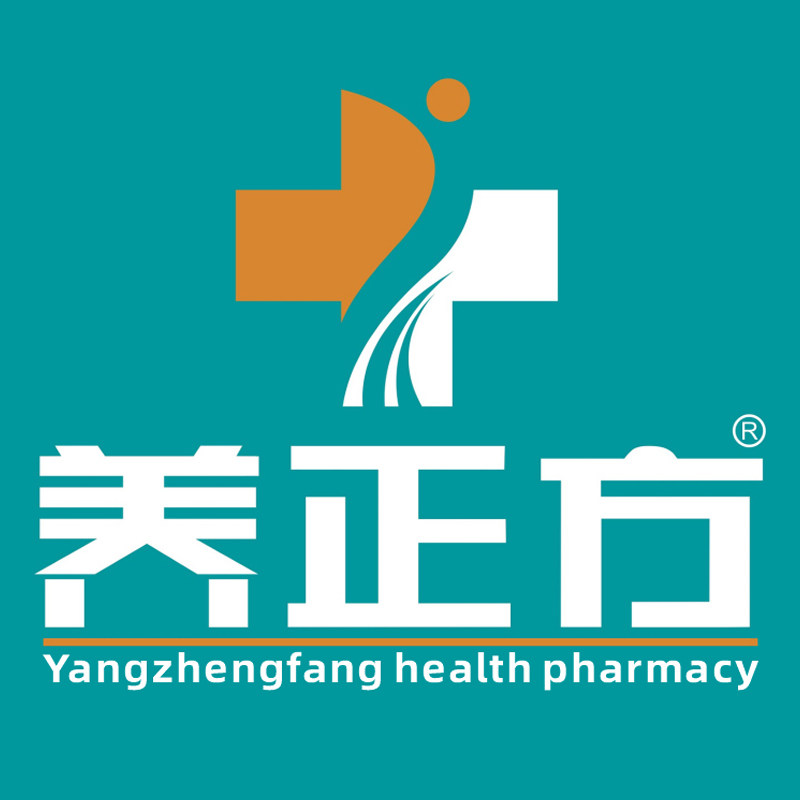 养正方大药房旗舰店