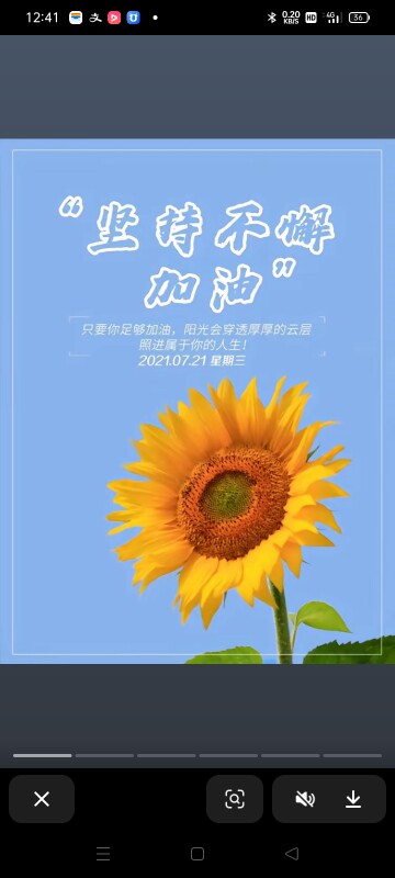 u[4136961024]