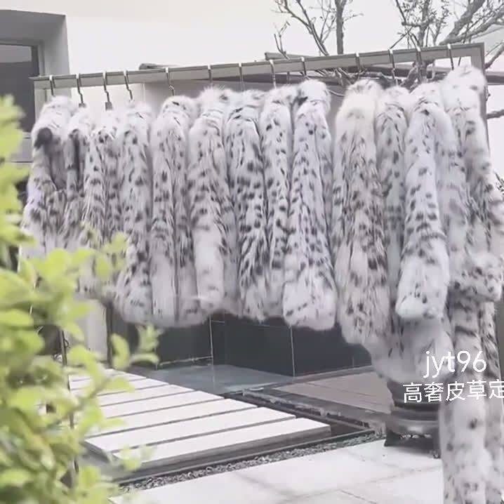 高奢皮草定制
