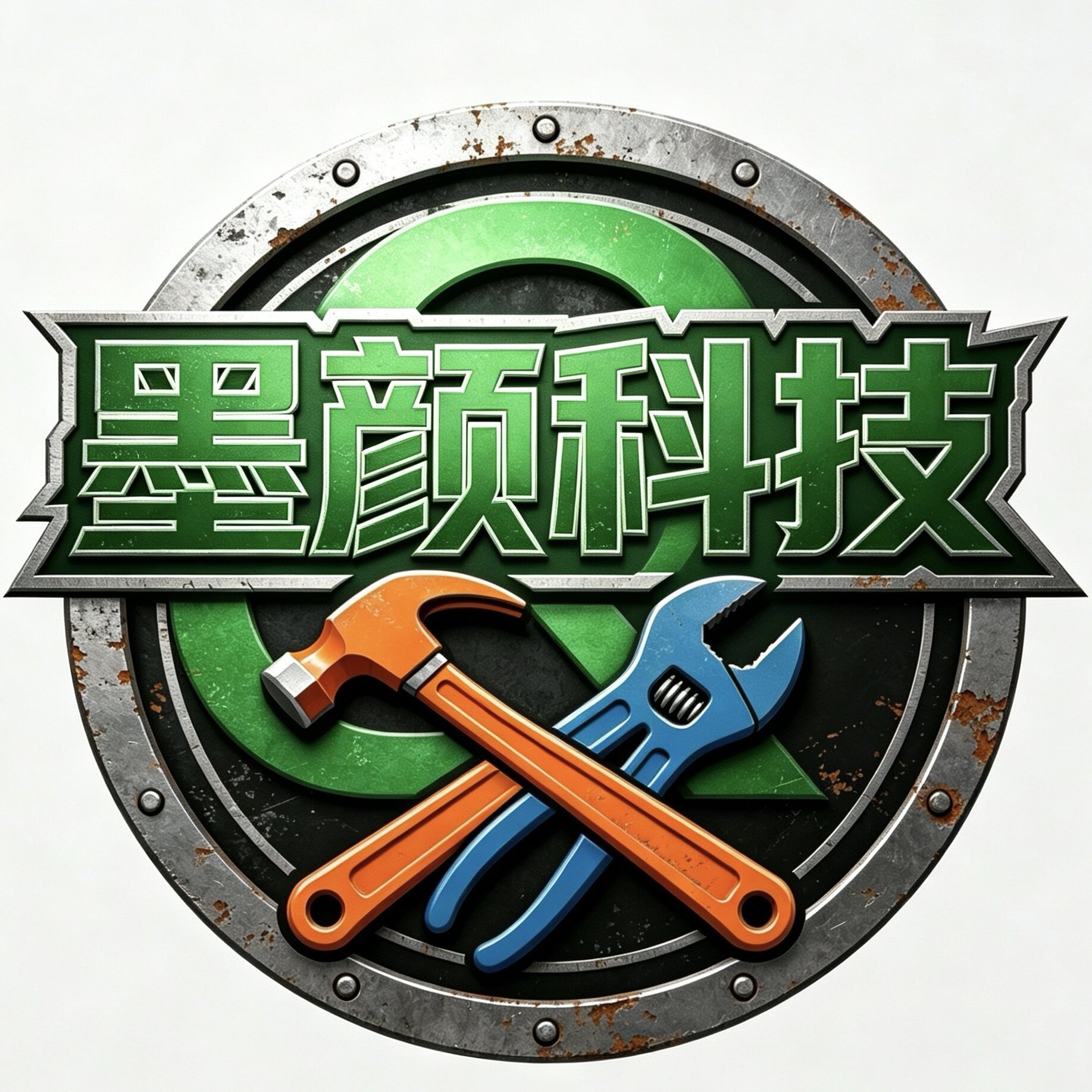 墨颜科技