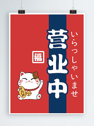 逆风车品数码店