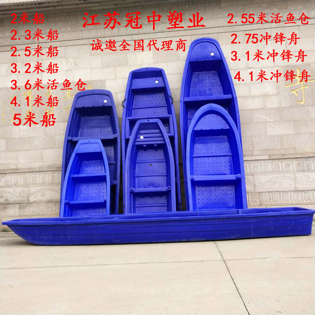 乐宝塑业 店铺LOGO