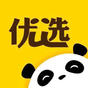 原装优惠店