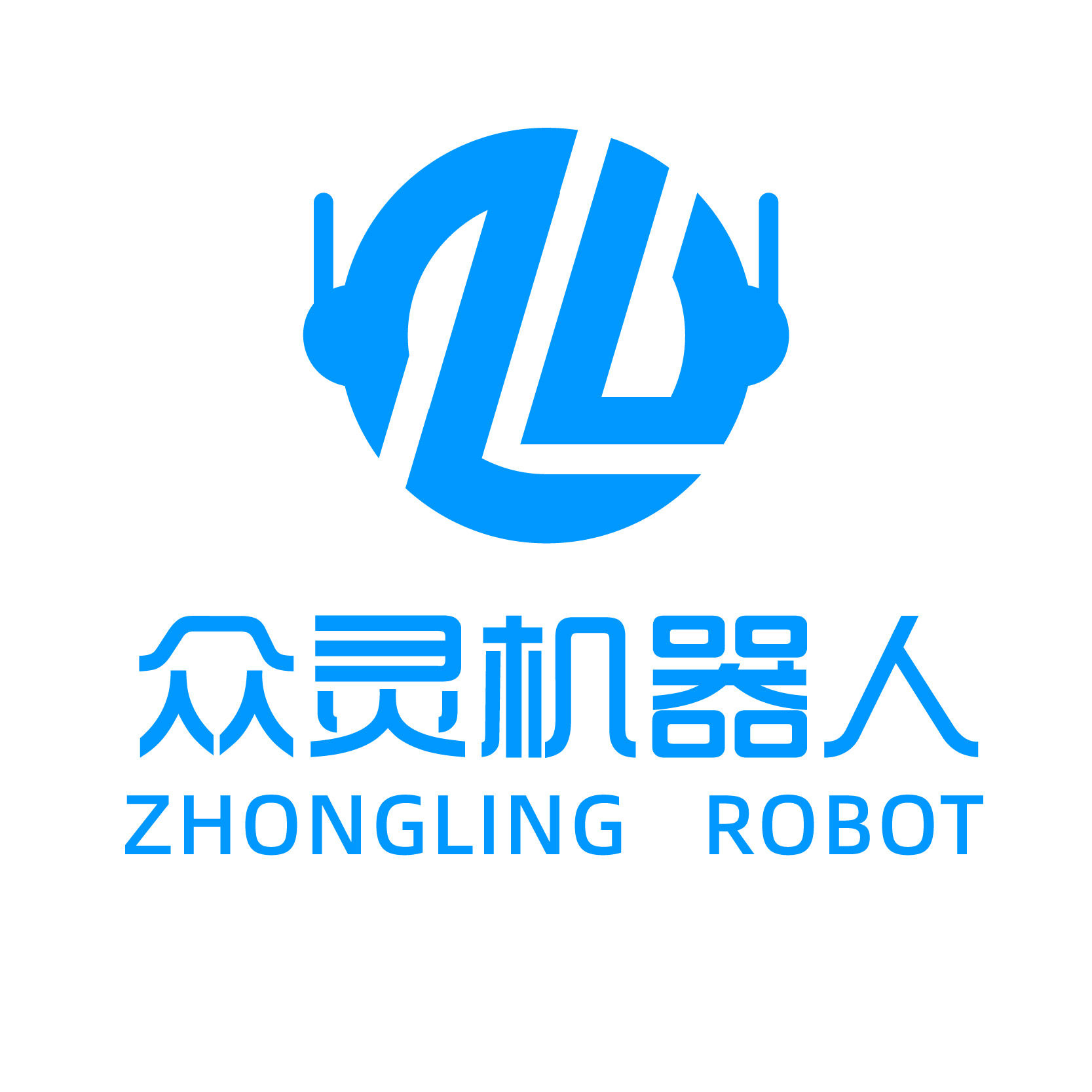 众灵机器人企业店