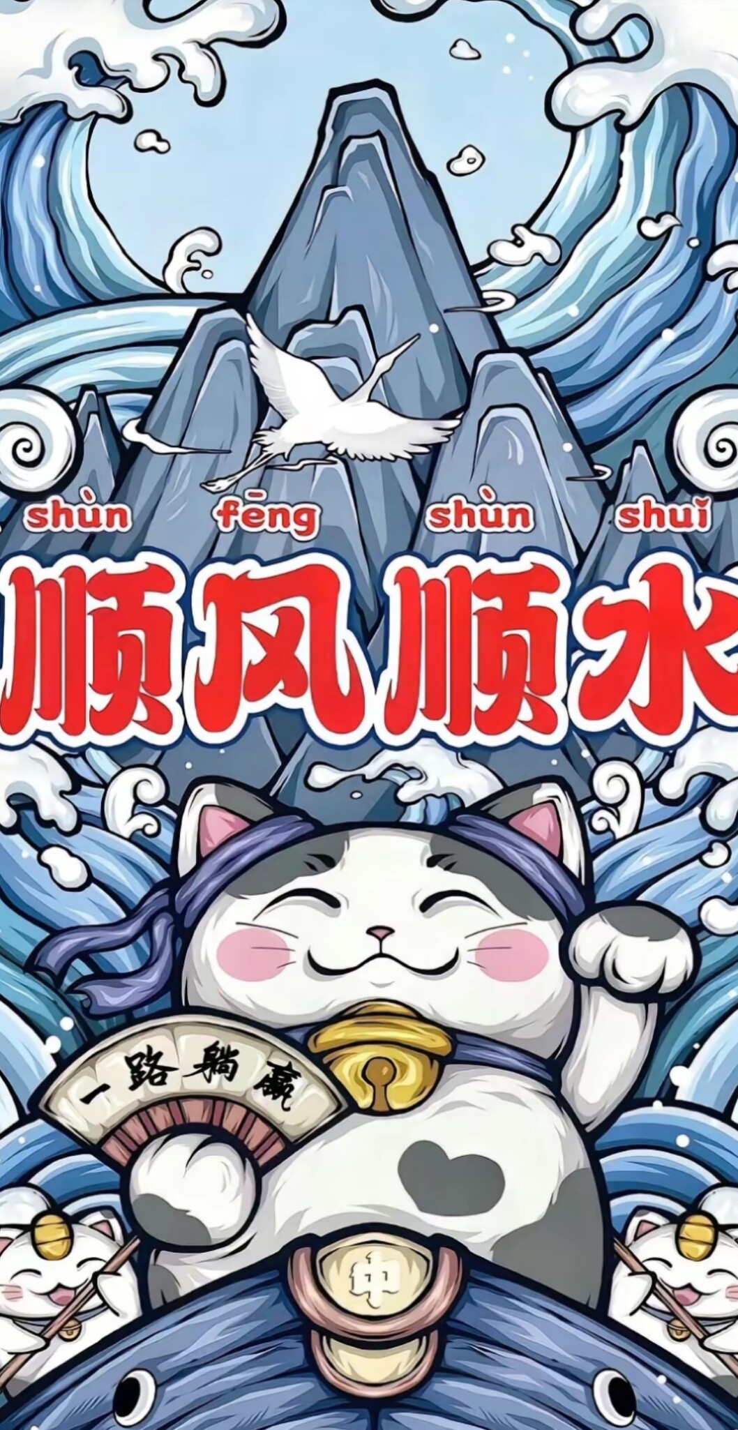 卉泥沁家居