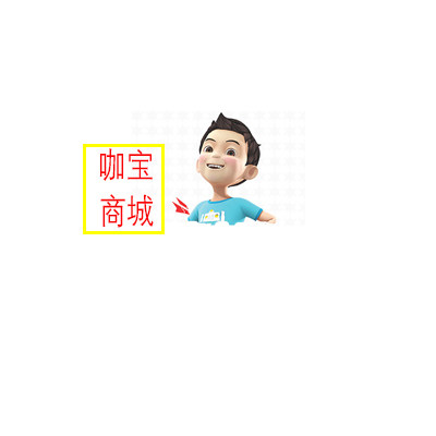 同步课堂写字助手
