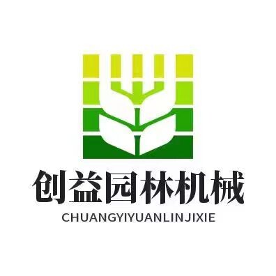创益园林机械 店铺LOGO