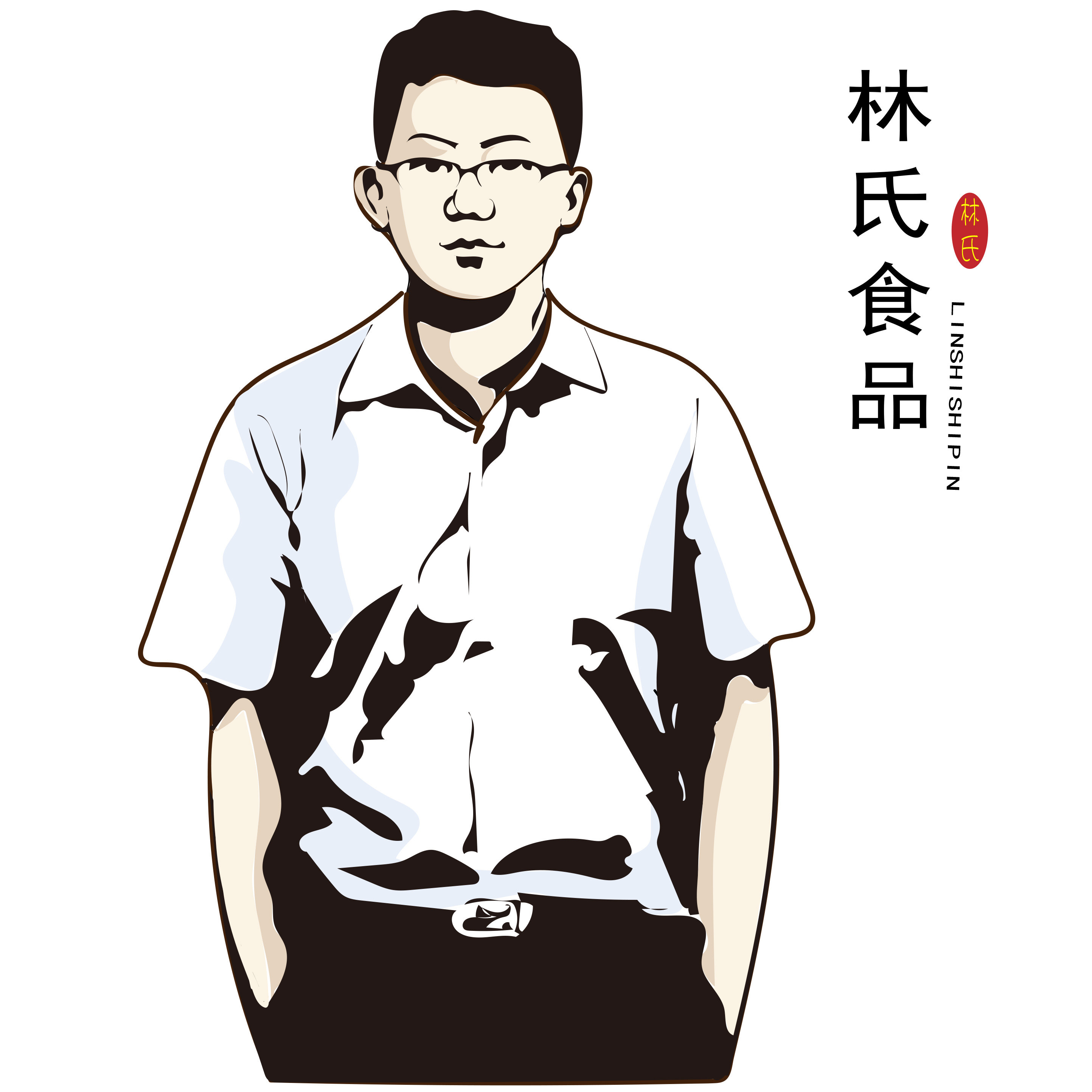 林氏桂圆肉