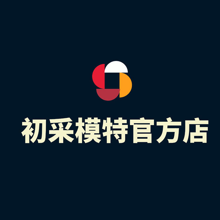初采模特 店铺LOGO