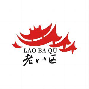 老八区食品专营店