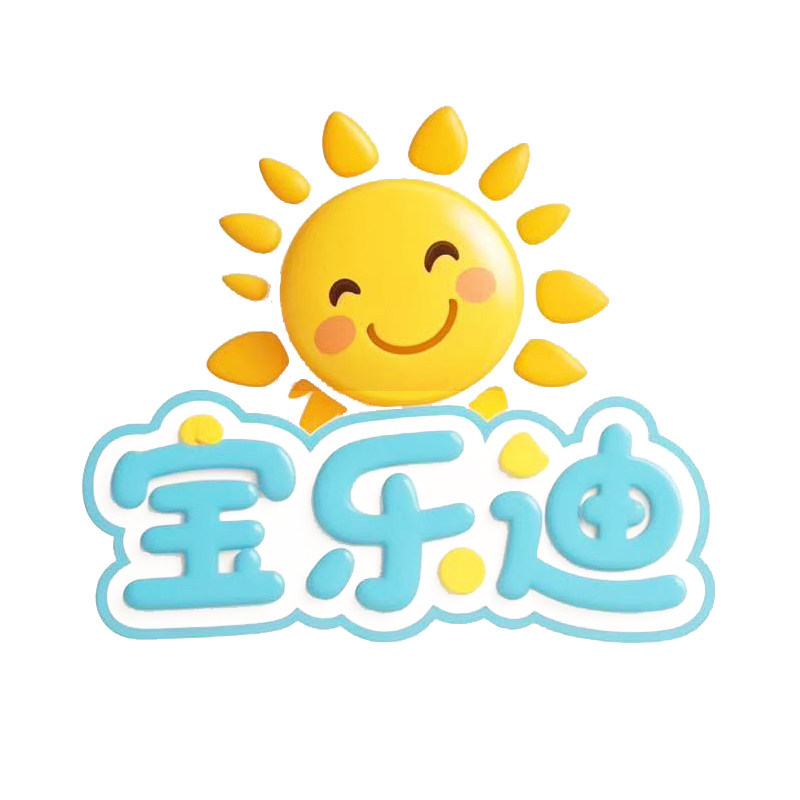 宝乐迪母婴甄选店