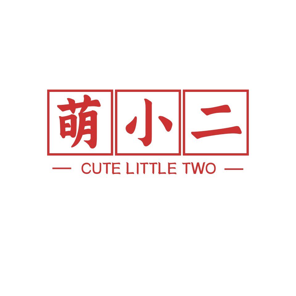 萌小二手作 店铺LOGO