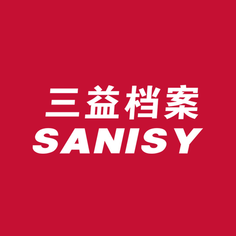 SANISY旗舰店