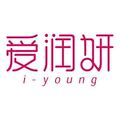 爱润妍总部店 店铺LOGO