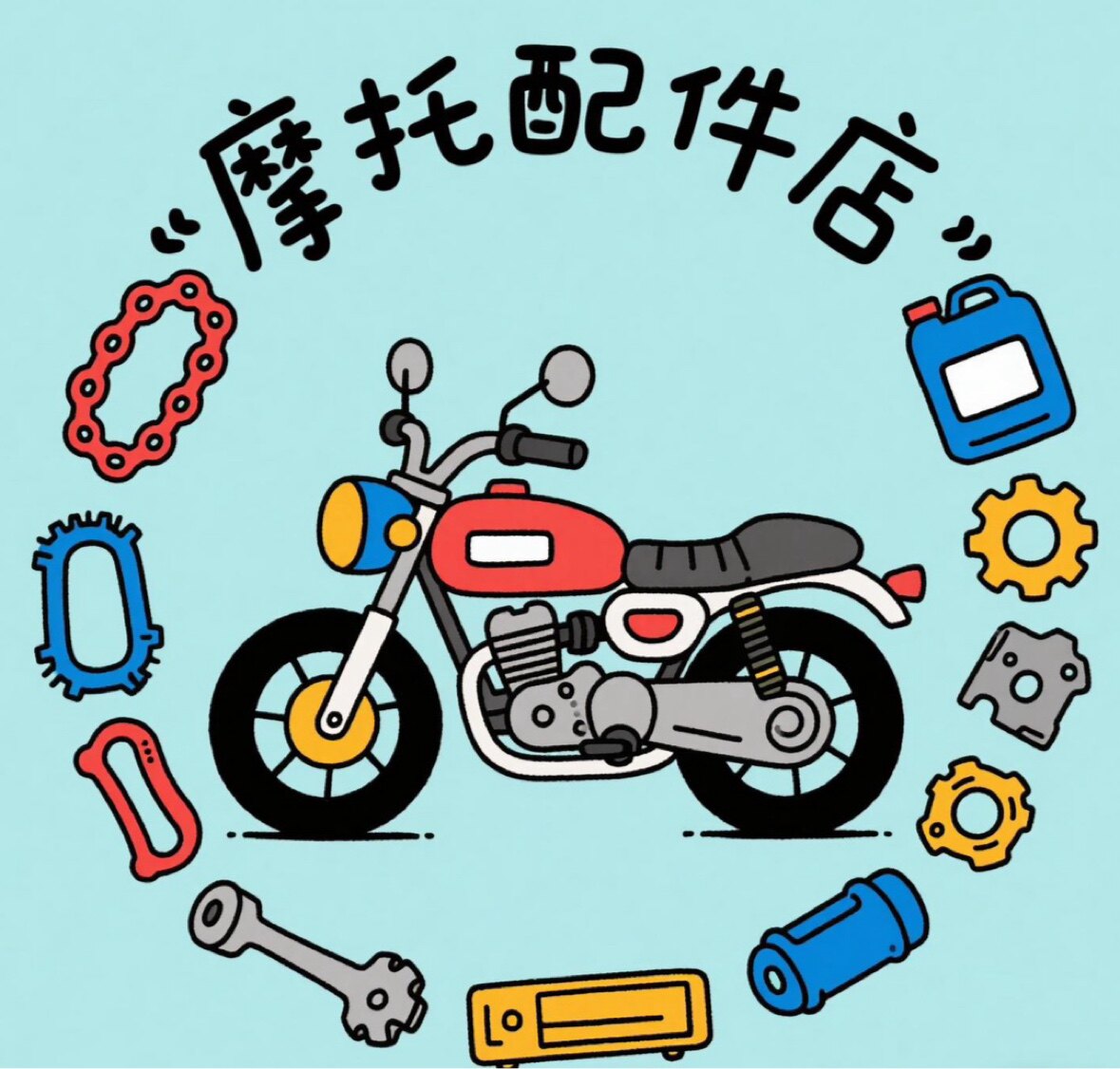 胡同里的机车零件店