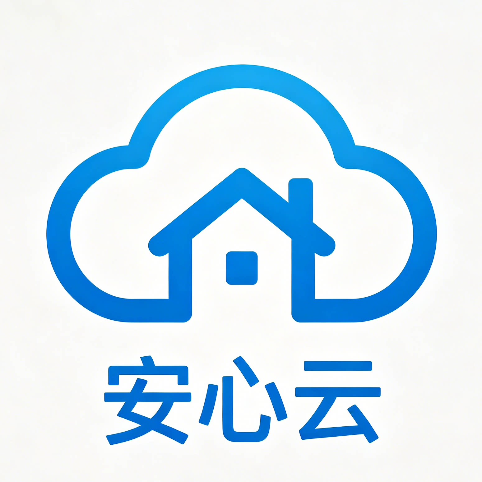 安心云优惠 店铺LOGO