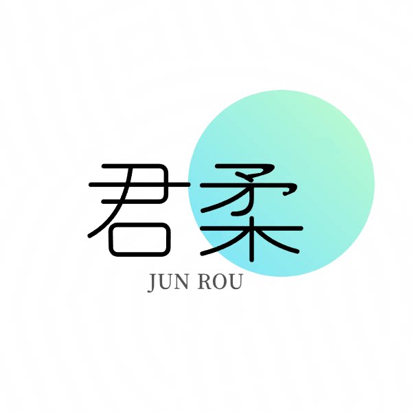 君柔食品企业店 店铺LOGO