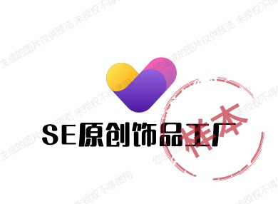 SE原创饰品工厂