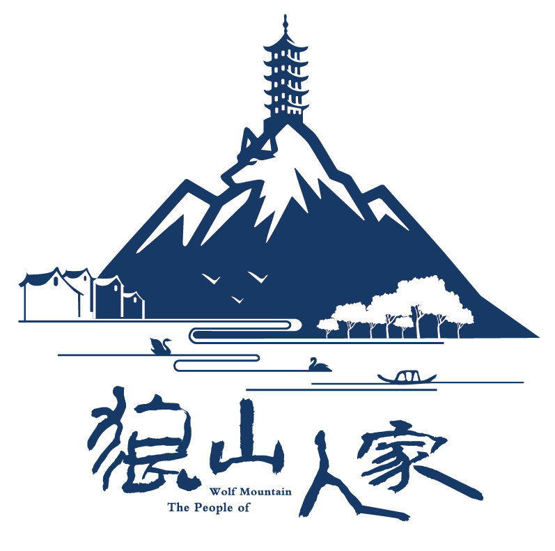 狼山人家南通特产馆