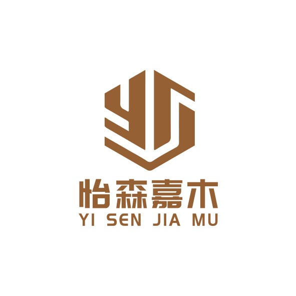 怡森嘉木翻新实木地板