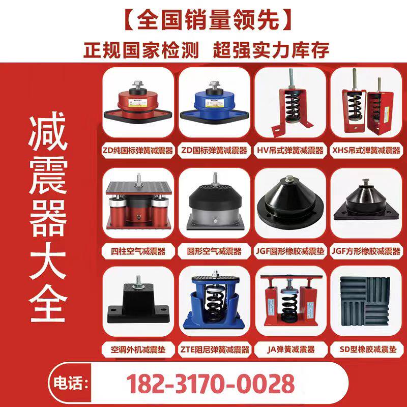 鑫荣美 店铺LOGO