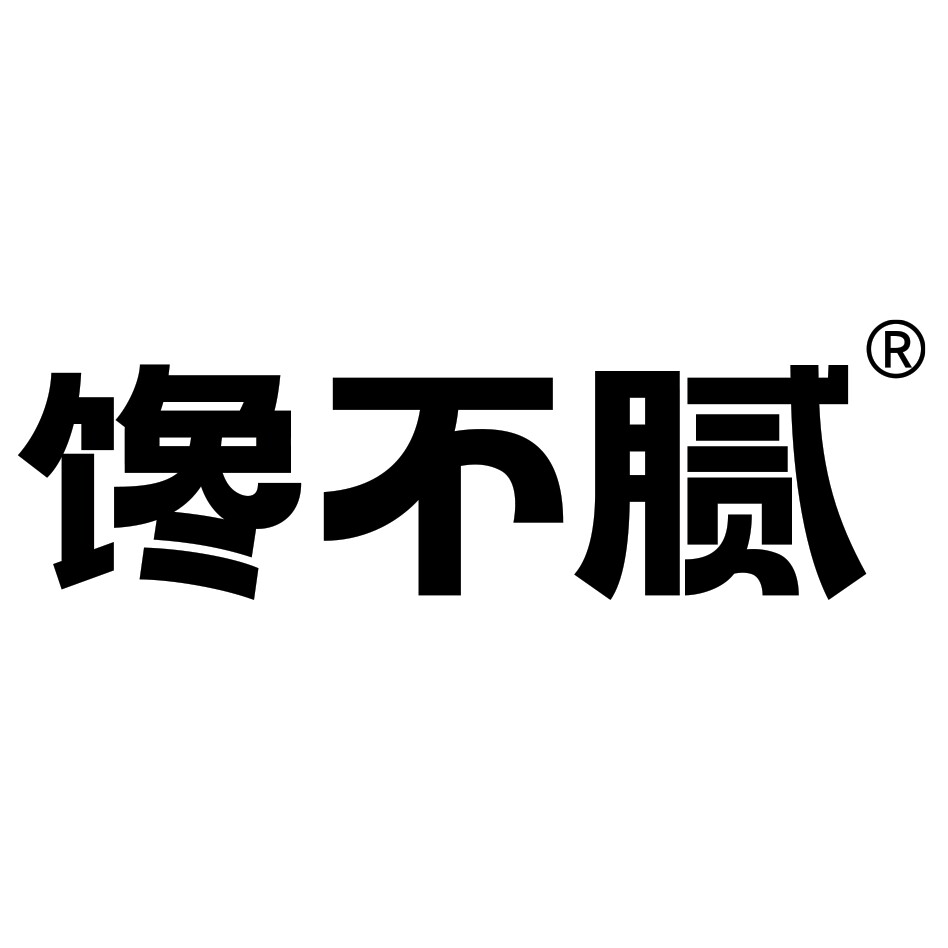馋不腻旗舰店