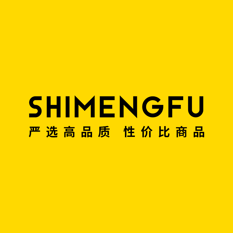 SHIMENGFU诗梦芙旗舰店