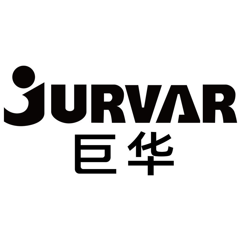 jurvar巨华旗舰店