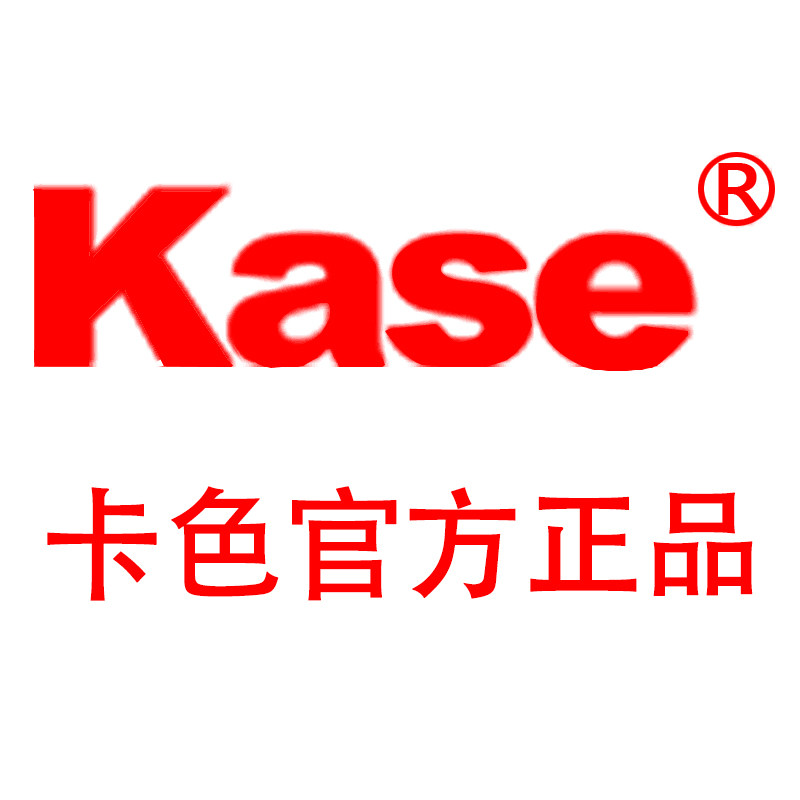kase卡色形象店