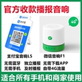 玖吖影音设备店