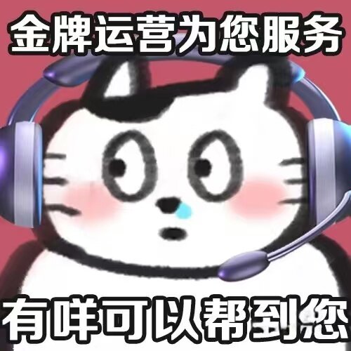 有趣有盼杂铺