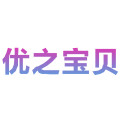 优之宝贝 店铺LOGO