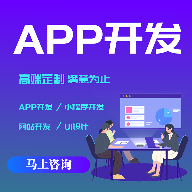 小风网络科技
