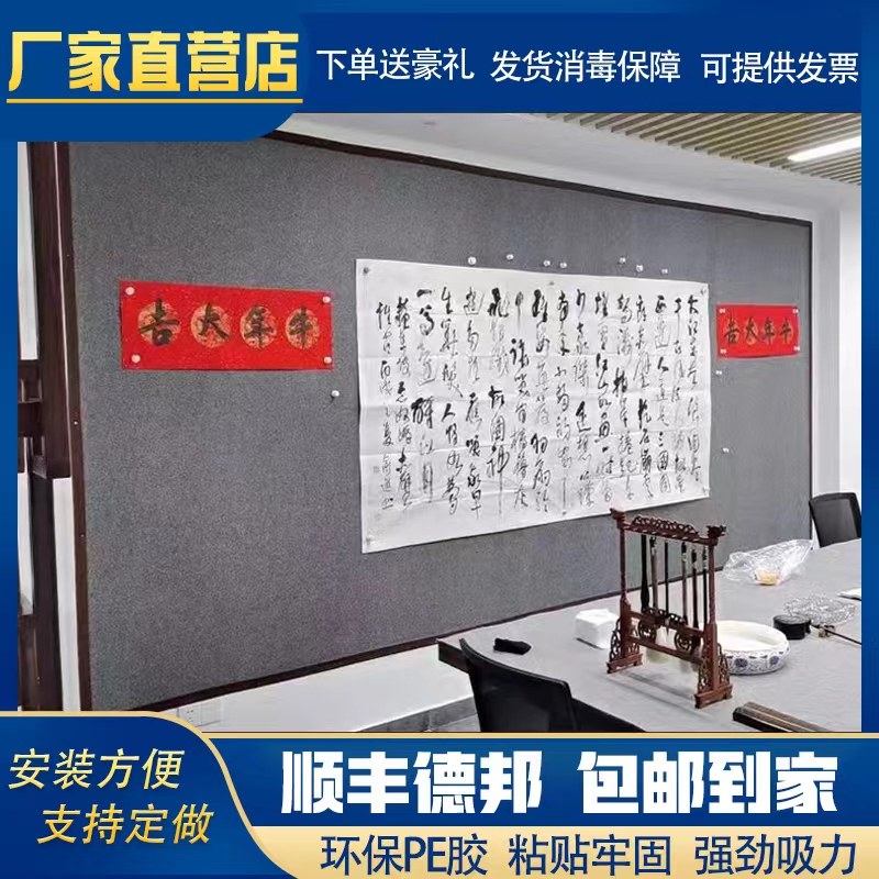 南宫市凯进毛毡制品厂 店铺LOGO